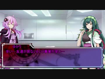 【第12回うっかり卓ゲ祭り】モノクロの猫　前編【クトゥルフTRPG】