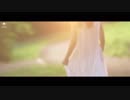 葉山柚子 - マイナーコード