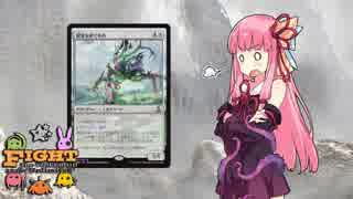 そういうわけで、エルドラージが勝つんや。(◇)(◇)(◇)(◇)(◇)(◇)+(◇)(◇)