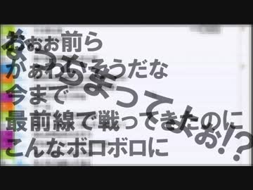 マン喫の過ごし方