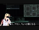 【PSVR】境界線を越えたその先へ　０７【ANUBIS M∀RS】