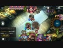 遥か遠き最果ての地へ、走れフェイスロイヤル2
