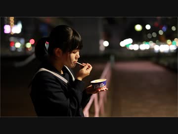 【17歳になったし】ハーゲンダッツ以下の殺風景 踊ってみた【森乃 木子】