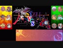【ポケモンUSM】普通な俺が天才チンパンジーと天照杯【4位ブロック】【VS TIGER】