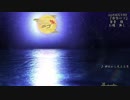 【東方ニコ楽祭・月見】　月見祭メドレー　【期間内静画全部使用】