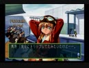 【実況】私と小鳥と鬼記帳～5年の歳月を経て再び～(ときメモ2)part11