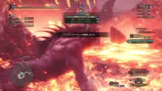 MHW エクリプスメテオ ジャンプ回避参考動画