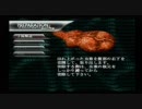 ＴＨＥ外科医～プレイ動画～その３