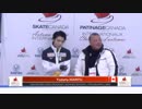 羽生結弦 2018 オータムクラシック　フリー