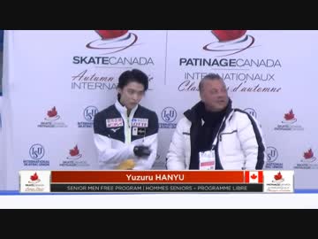 羽生結弦 2018 オータムクラシック　フリー