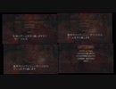 【バイオ４】Proってナイフ・体術なしで攻略できるの？【Chapter4-2】