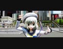 【東方MMD】ハーゲンダッツ以下の殺風景【こいし】