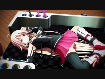 IAスーツケース詰め【MMDアクセサリ配布】