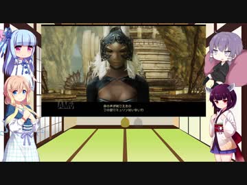 （あかあおきりゆかそら実況）ストーリー重視でやるFF12（VOICEROID実況）15