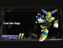 【アレンジ】ヒューズマンステージBGM【ロックマン11】