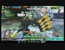 【EX3】たるたひのボーダーブレイク　#108