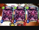 骸のヒーロー 確定三枚引きの裏技