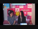 【PIECE】15/08/15 浜鰤ゲーム部 #100 8/48