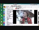 【ch】うんこちゃん『夜にパン食う男 』7/8【2018/09/22-23】
