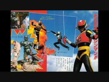 人気の ボカライブ 動画 1 593本 7 ニコニコ動画