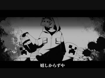 【人.力】コlウlカlツ【z.mっぽいど】