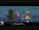 【実況・解説・考察】リディー＆スールとアト語り！！　Part.048