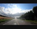 2018年 夏 北海道ツーリング　part13　（美幌～知床～羅臼温泉野営場編）