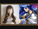 ハーレム系RPGと三+一人の嫁候補たち【ロマ剣Ⅱ 実況プレイ part46】