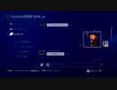 Blood borne　悪夢に囚われて侵入し続ける35