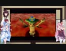 琴葉茜の挑戦 ゼルダの伝説 時オカリナ裏 編　part6