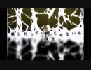 【UTAU】ゆっくり魔理沙が「モザイクロール」を歌うようですよ？