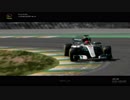 【グランツーリスモSPORT】 メルセデスAMG F1 W08 EQ Power+ インテルラゴス・サーキット 全開アタック
