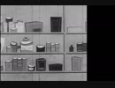 米国民間防衛動画「放射性降下物からの防護」(1959年版)