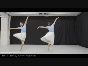 【妹と初コラボ】心做し 踊ってみた【なかNaka】