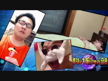 パリピが腰を抜かすほどクラッカーを活用する