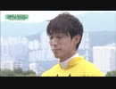 2018年　第66回 神戸新聞杯（GⅡ）《勝利騎手インタビュー》