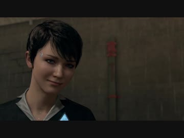 愛に生きるDetroit:BecomeHuman part8