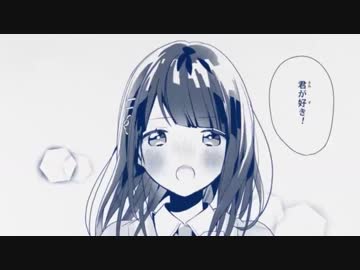【がんばれ！の気持ちを込めて】かいしんのいちげき！✨歌ってみた【明咲桜照】