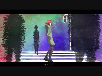 ニコカラ / マレイズ / On vocal