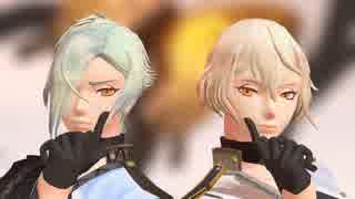 【MMD刀剣乱舞】アンビバレンツ【髭切膝丸】