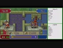 【実況】2人ファイアーエムブレム封印の剣part4