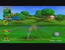 Mario Golf Part17 Lord Of The Rings