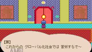 ハロウィン森のパンプキング実況１０