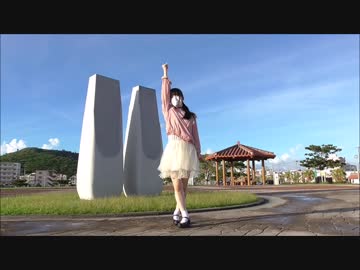 【紅じゃけ】 走れ 踊ってみた 【三周年】