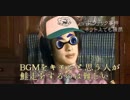 サーモンランの新BGMキモすぎワロタｗｗｗｗｗｗｗ