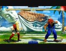 TGS2018 スト5AE GrandFinal ふ～ど vs ときど