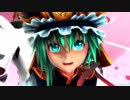 【東方有頂天】内映で「恋のヒメヒメぺったんこ」【MMD】