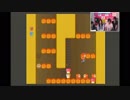 【PIECE】15/08/15 浜鰤ゲーム部 #100 41/48