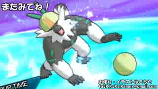 【ポケモンUSM】「ふ」で始まる技だけ使ってランダムマッチ！part7(終)