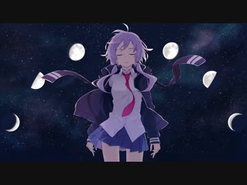 【ニコカラ】幾望の月[[ On vocal ]]